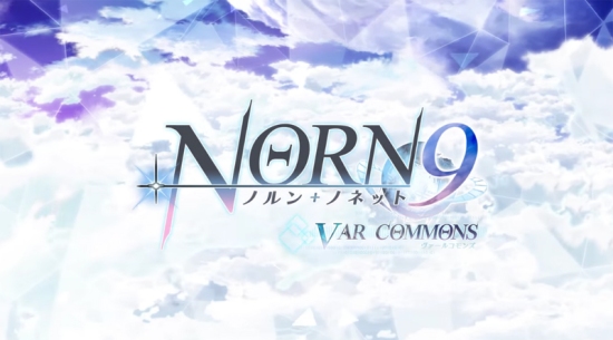 Norn9 Var Commons